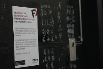 Offene Türen im Forum Landquart (Graubünden). Das Veranstaltungszentrum präsentierte sich einem breiten Publikum